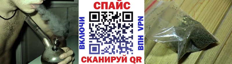 БУТИРАТ 1.4BDO  цены наркотик  Дербент 