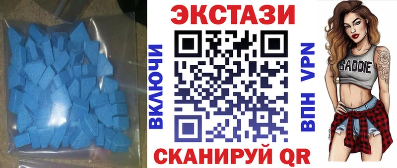 ЭКСТАЗИ DUBAI  Дербент 