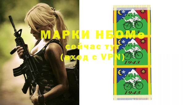хмурый Володарск
