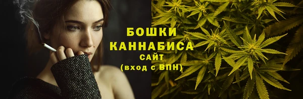 дживик Верхнеуральск