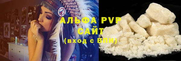 хмурый Володарск