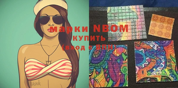 хмурый Володарск