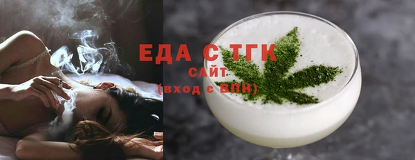 хмурый Володарск