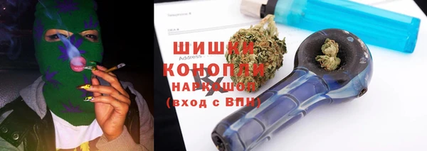 2c-b Волосово