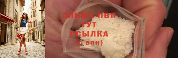 хмурый Володарск