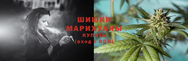 хмурый Володарск