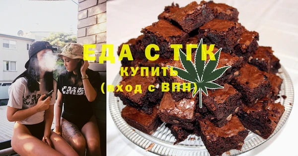 хмурый Володарск
