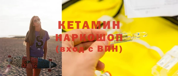 хмурый Володарск