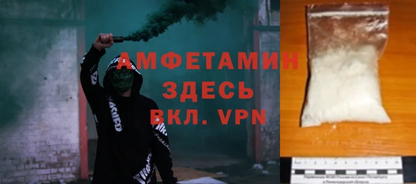2c-b Волосово