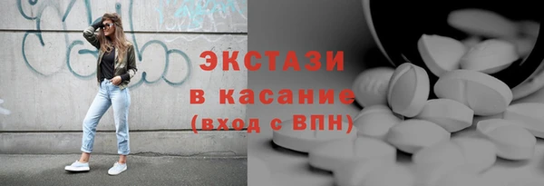 хмурый Володарск