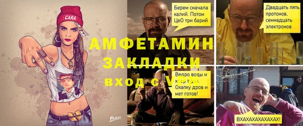 гашиш Верея