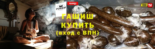 хмурый Володарск