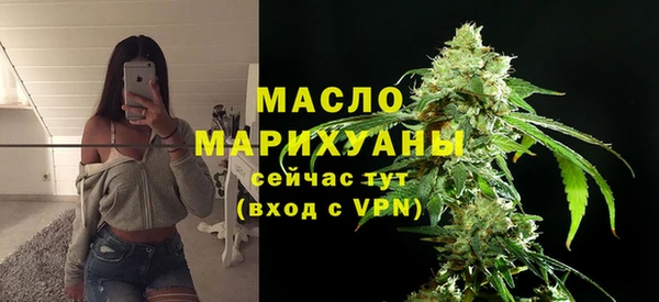 хмурый Володарск