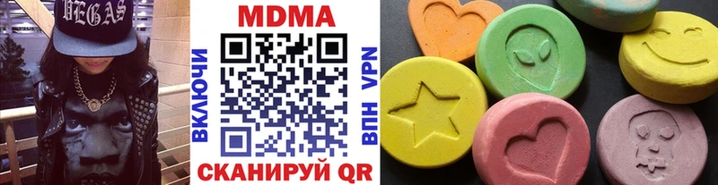 маркетплейс наркотические препараты  Дербент  МДМА Molly 