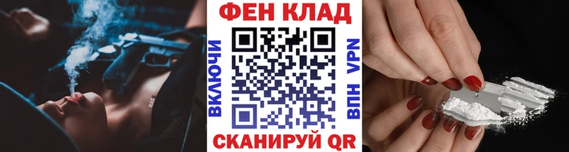блэк спрут ТОР  закладка  Дербент  маркетплейс какой сайт  Первитин мет 