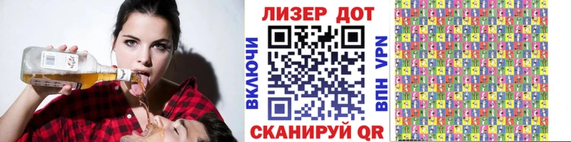 Марки N-bome 1,5мг  купить наркотик  Дербент 