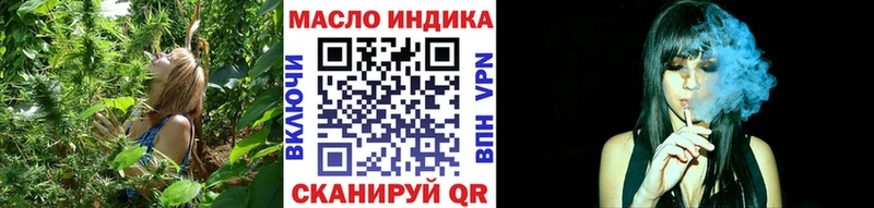 МЕГА   наркотики  Дербент  Дистиллят ТГК концентрат 